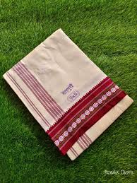 [DH0013] Handloom Dhoti - Plain - Red - Cotton - 2.5m